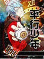 mpv视频播放综艺多音轨切换演示