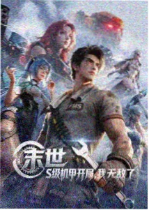 mpv视频播放多语言字幕渲染效果